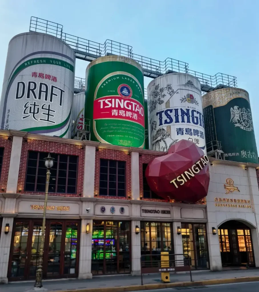 History of Tsingtao Beer