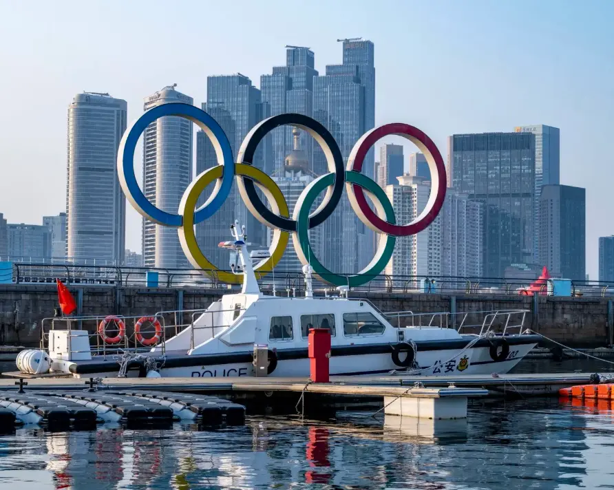 Olympic Sailing Center