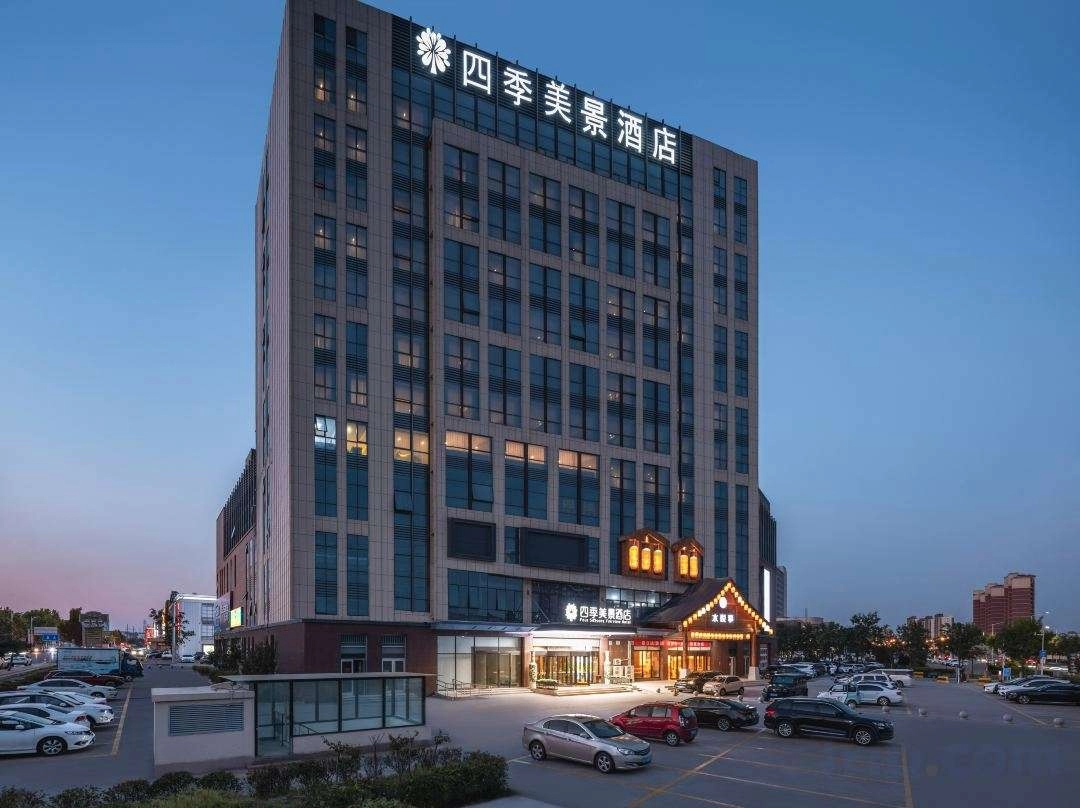 Qingdao Iconic Landmarks Map Route