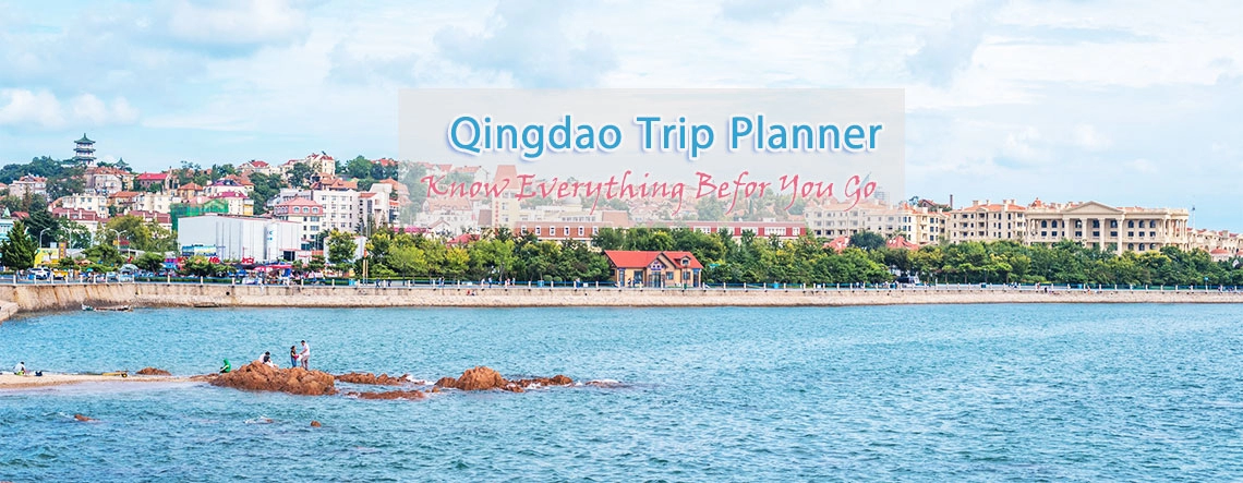 Qingdao 4-5 Day Itinerary Highlights