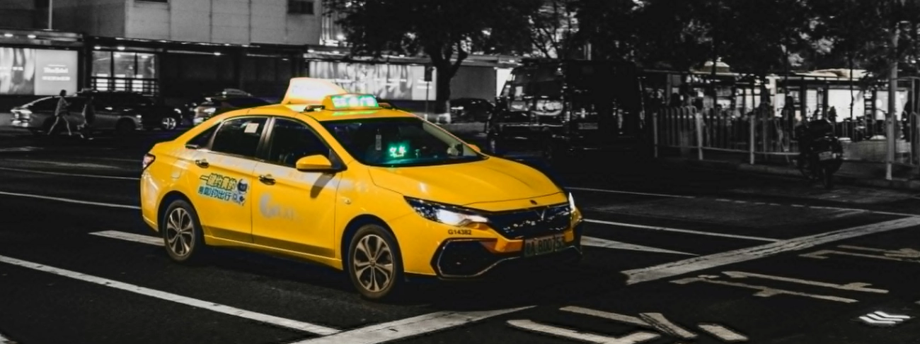 How to get to Laoshan by Didi taxi app