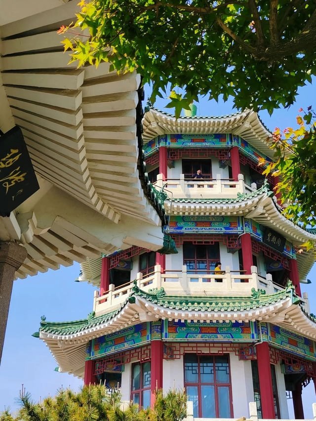 Xiaoyushan Park Borrowed Scenery Ocean Views