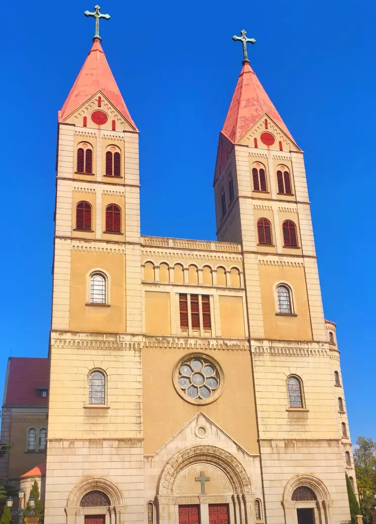 Catholic Church