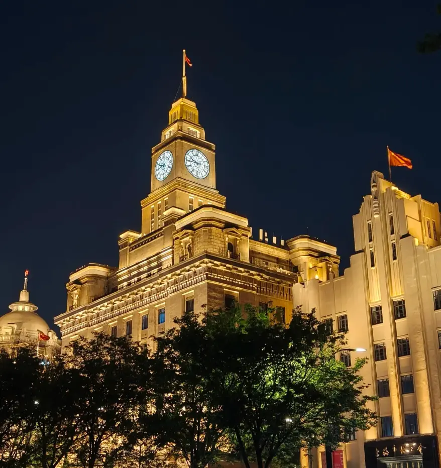 Shanghai Itinerary
