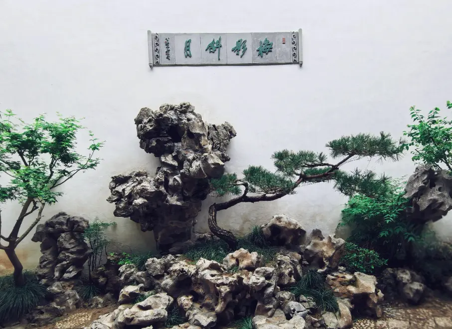 Lion Grove Garden Architecture
